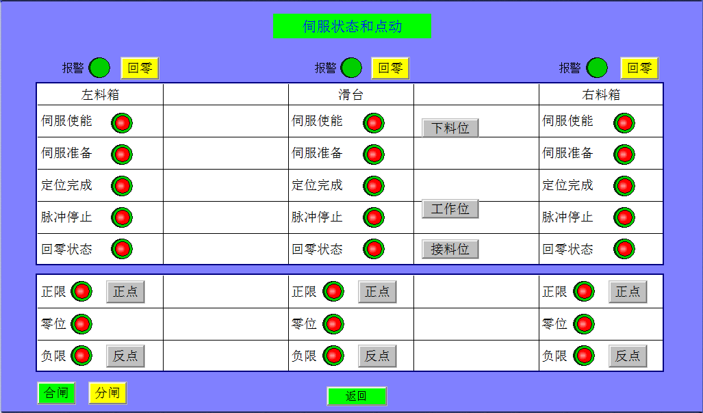 1523601540853814.png 圖片3.png
