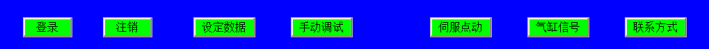 1523601586338362.png 圖片4.png
